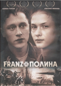 Franz y Pauline